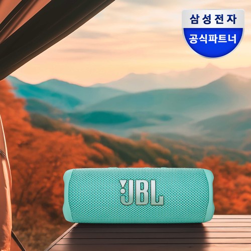 민트색 JBL FLIP6 하나로 캠핑 분위기 100배 즐기기! 🎶