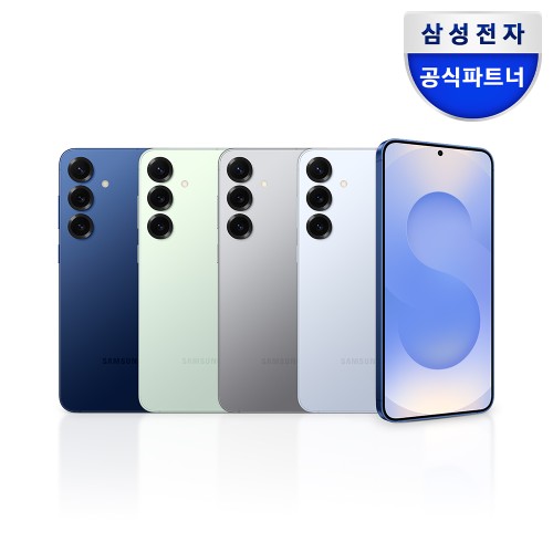 놀라운 성능과 자유로움! 갤럭시 S25 플러스 256GB 자급제폰 솔직 후기