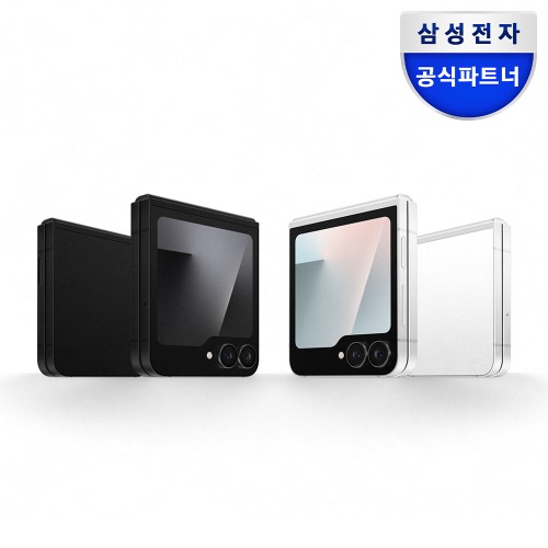 갤럭시 Z 플립7 FE 256GB 자급제폰, 지금이 구매 최적기!
