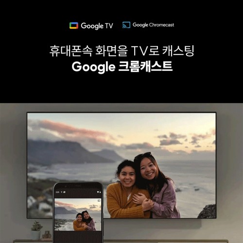 압도적 몰입감! 이노스 65인치 QLED 스마트TV, 왜 지금 사야 할까요?