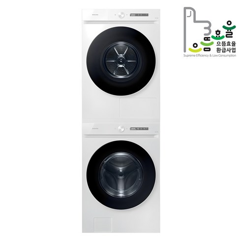 삼성 비스포크 그랑데 AI 세탁건조기 WF21CB6650BW + DV17CB6600BW 내돈내산 후기!