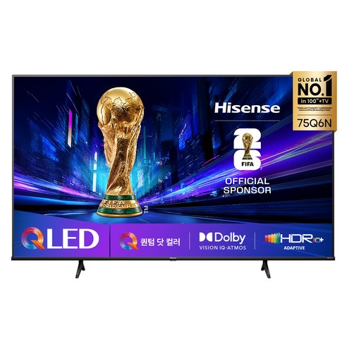 드디어 우리집에 4K 영화관이! Hisense 4K QLED 스마트TV 리얼 후기