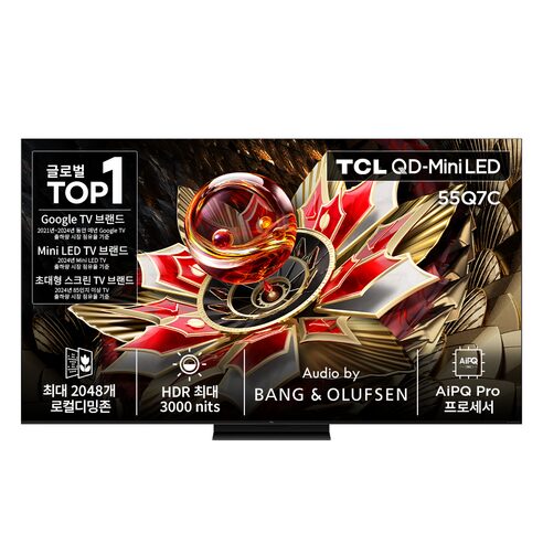 압도적 화질! **TCL 4K QD Mini LED 스마트TV**로 거실을 영화관으로!