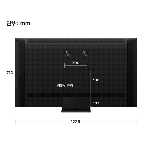 압도적 화질! **TCL 4K QD Mini LED 스마트TV**로 거실을 영화관으로!