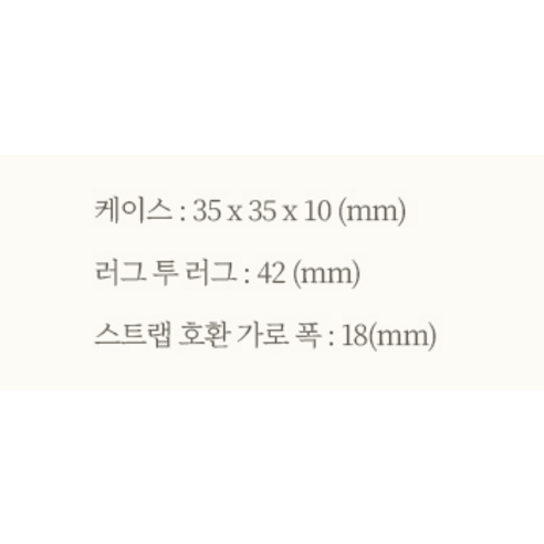 시간을 담은 명작, 쿠오교토 OLD SMITH 시계 90-001 솔직 후기