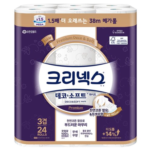 신선함 가득! 농협 무항생제 대란, 믿고 먹는 건강한 한 끼