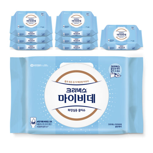 우리 가족을 위한 선택, 농협 무항생제 인증 신선 대란 솔직 리뷰!