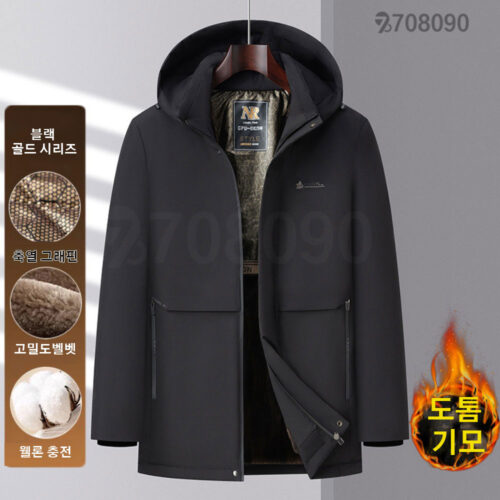 추운 겨울, 아빠를 위한 최고의 선물! 따뜻한 루즈핏 아빠 패딩 후기