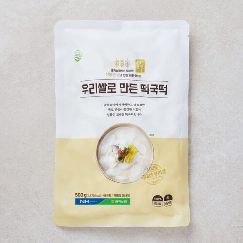 포슬포슬 제철 햇감자의 유혹! 지금 아니면 맛볼 수 없어요