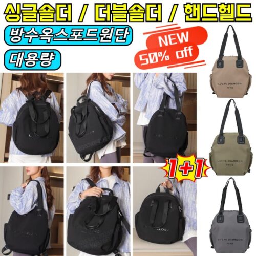 정착템 등극! 패리티 멀티 포켓 백팩 20L, 왜 이렇게 편할까요?