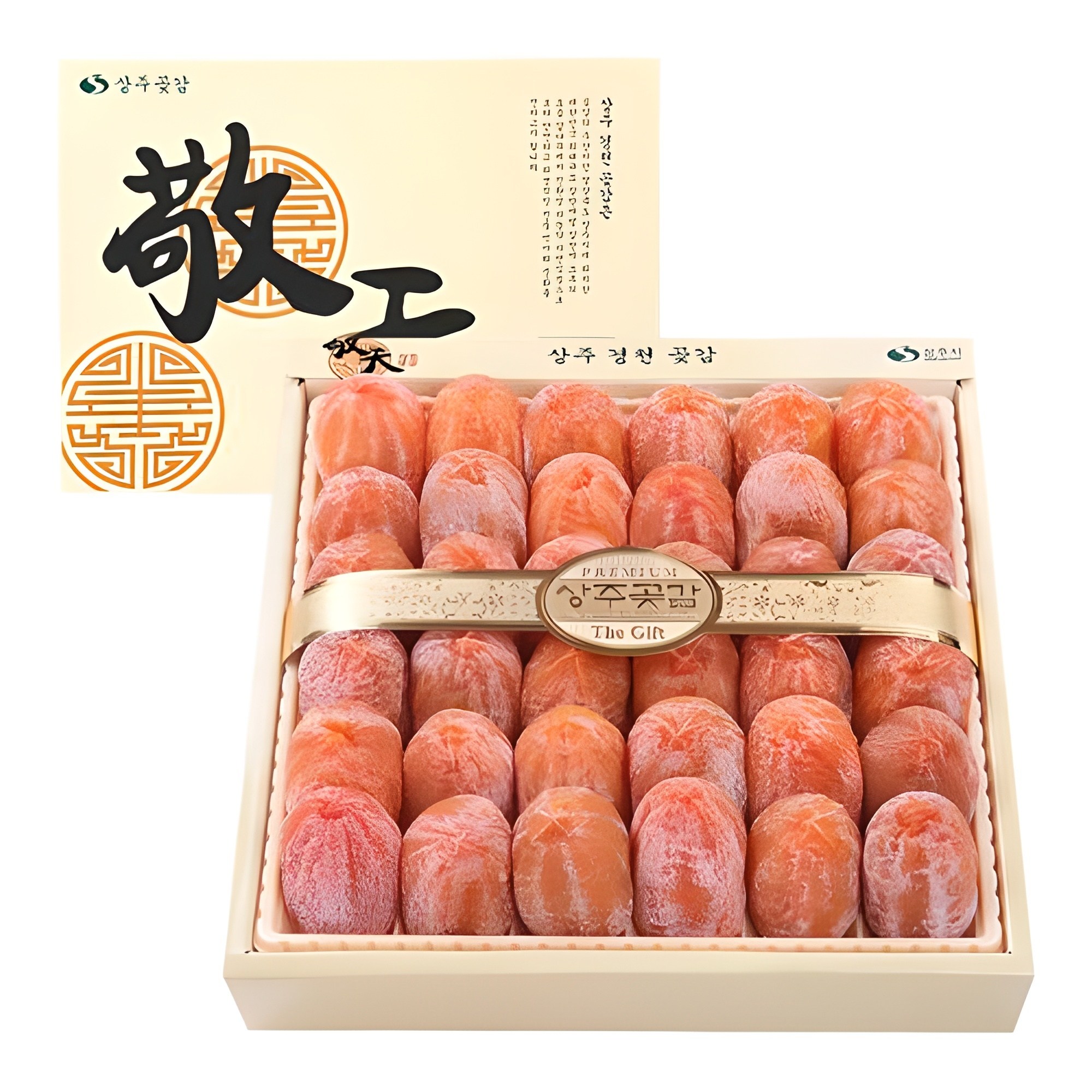 [무료배송] 직접생산 상주곶감 건시 2호 (30~36개) 선물세트