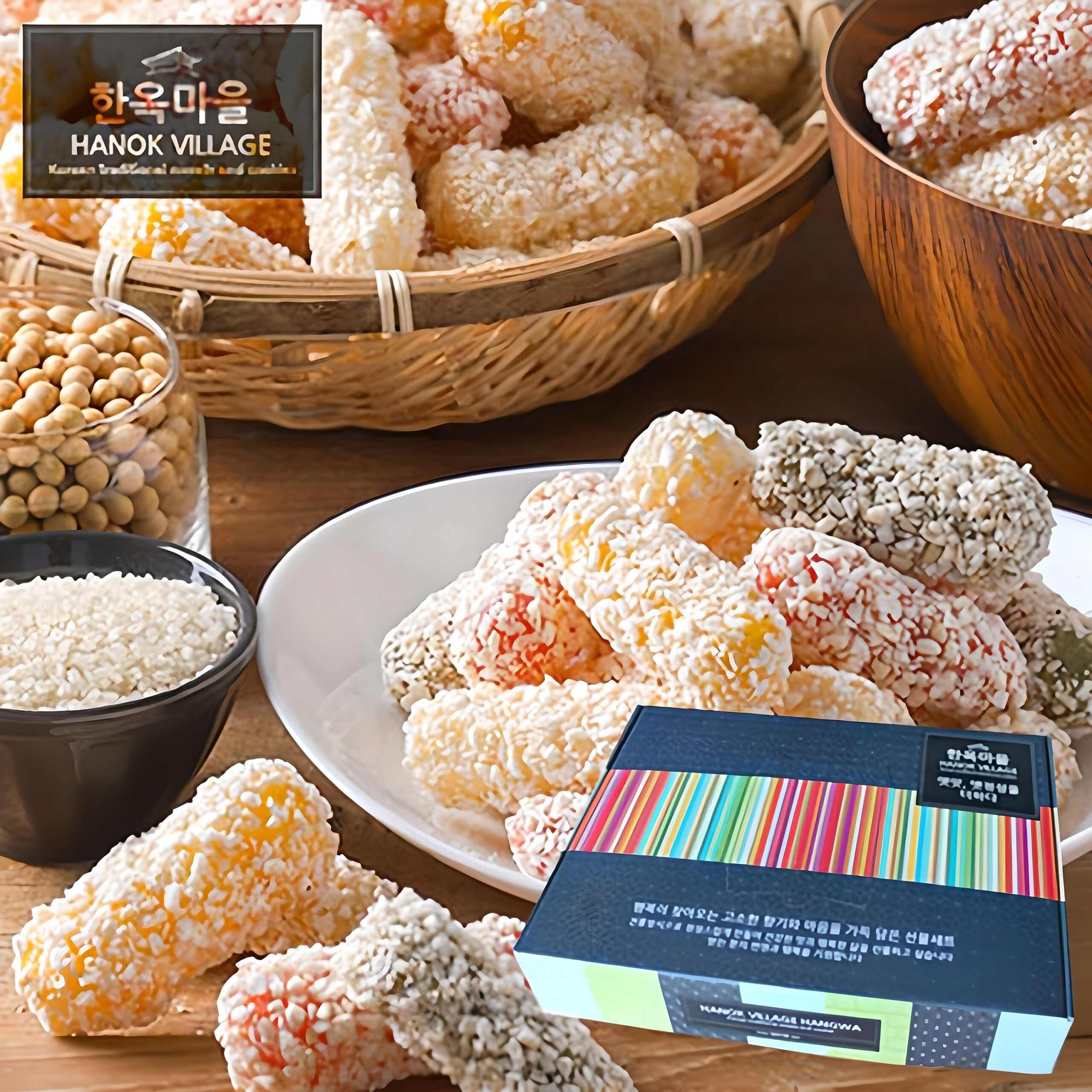 [한옥마을한과] 유과선물세트