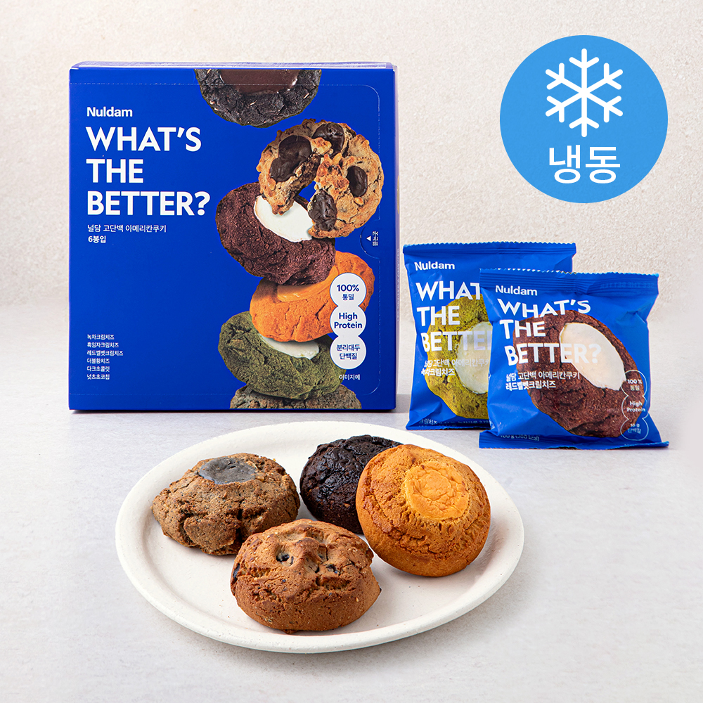 널담 고단백 아메리칸쿠키 6종 세트 (냉동), 100g, 6개입, 1세트