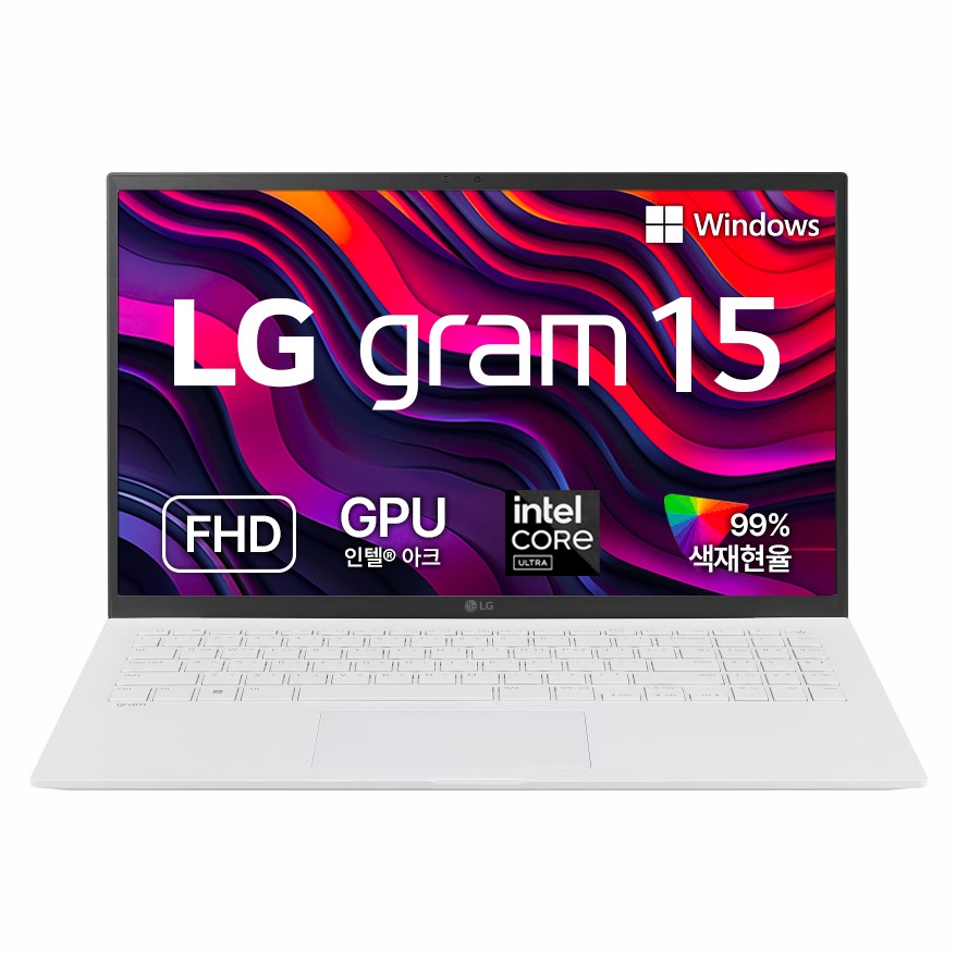 LG전자 2026 그램 15 코어 Ultra5, 에센스 화이트, 256GB, 16GB, WIN11 Home, 15Z90S-GA5VK