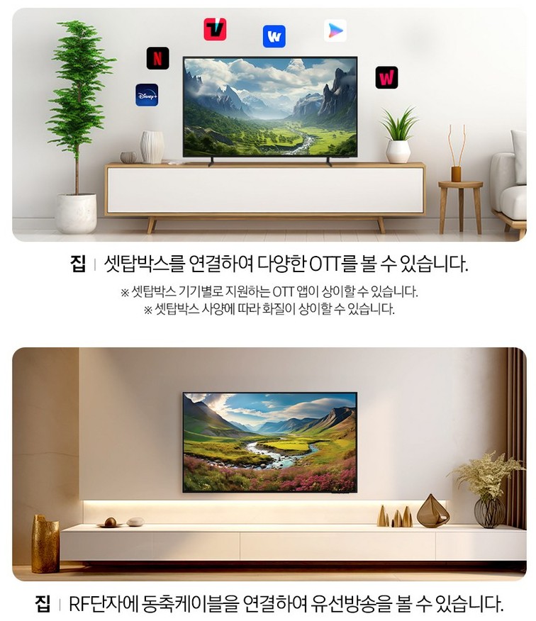 Screenshot 2026 01 20 at 20.16.31