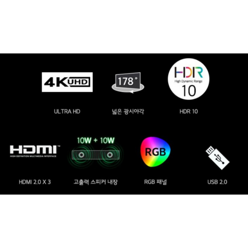 내돈내산 찐후기! **이노스 4K TV** 제로 베젤로 거실 분위기 UP