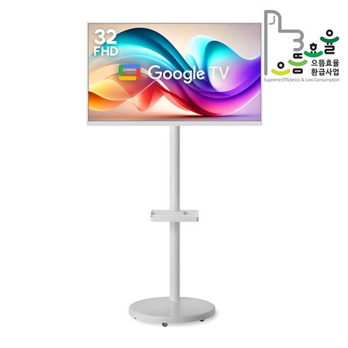 우리 집 분위기 메이커! 이노스 삼탠바이미 스마트 TV 솔직 후기