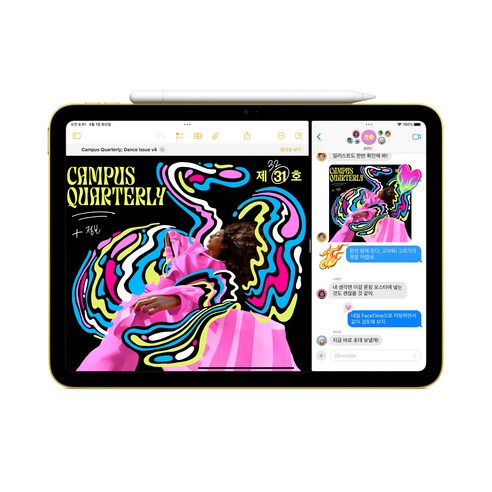 Apple 2025 아이패드 (A16 모델), 정말 기대 이상! 솔직 후기