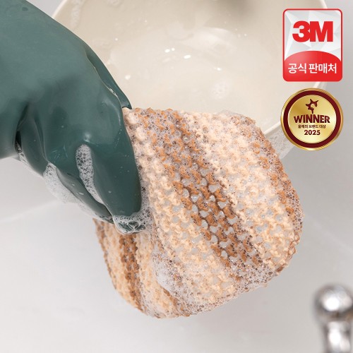 우리 집 주방을 위한 똑똑한 선택, 3M 스카치브라이트 옥수수 그물 망사 수세미!