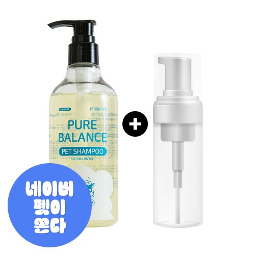 개비린내 싹! 퓨어프렌즈 저자극 강아지샴푸로 우리 아이 피부까지 촉촉하게