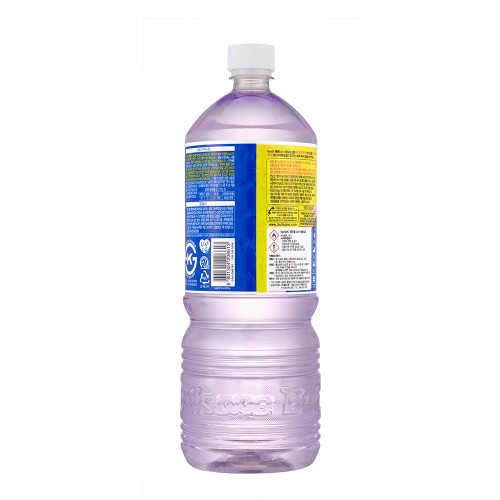 불스원 레인OK 워셔액, 에탄올 3in1 코팅으로 사계절 내내 깨끗한 시야!