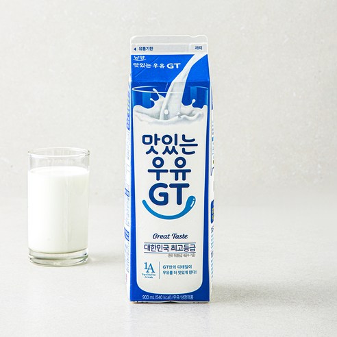 매일 아침을 바꾸는 기적, 남양유업 맛있는 우유 GT 900ml 솔직 후기!