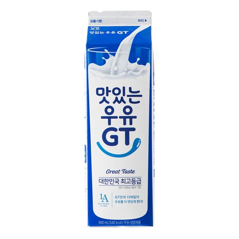 매일 아침을 바꾸는 기적, 남양유업 맛있는 우유 GT 900ml 솔직 후기!