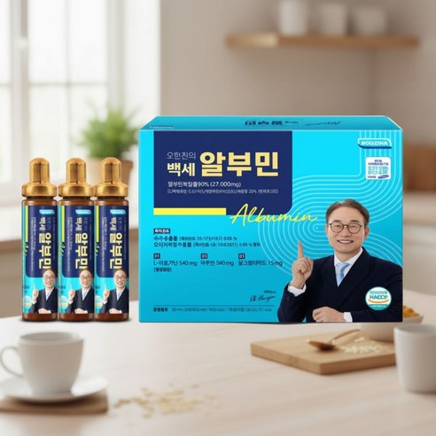 product_1767687991424_1