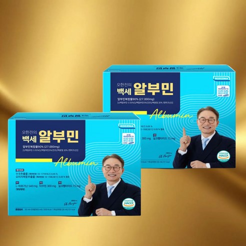 내 몸이 달라졌어요! 크레논 오한진알부민골드 홈쇼핑 구매 후기 & 찐 추천!