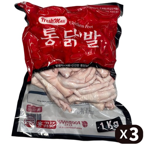매콤한 야식이 땡길 때? 닭발 원료 무뼈닭발 1Kg 2팩으로 홈술 안주 끝판왕!