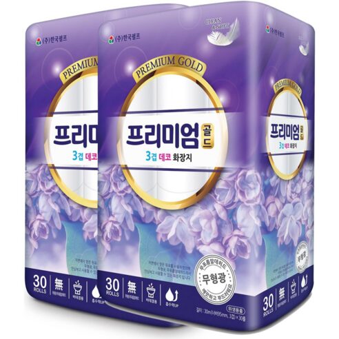 코디 순수 3겹데코 화장지 30m, 써보니 왜 국민 화장지인지 알겠어요! 5 코디 순수 3겹데코 화장지 30m, 써보니 왜 국민 화장지인지 알겠어요!