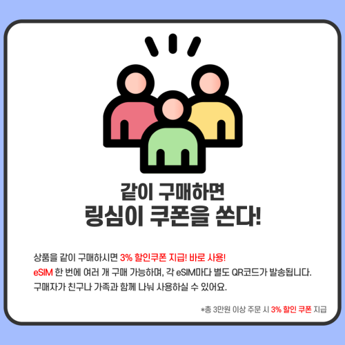 product_1767870550597_1