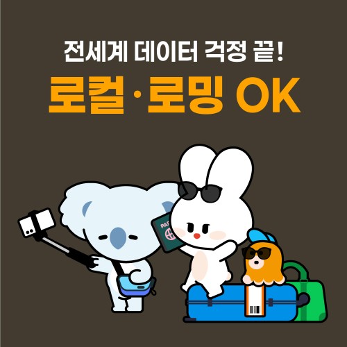 product_1767870607618_1