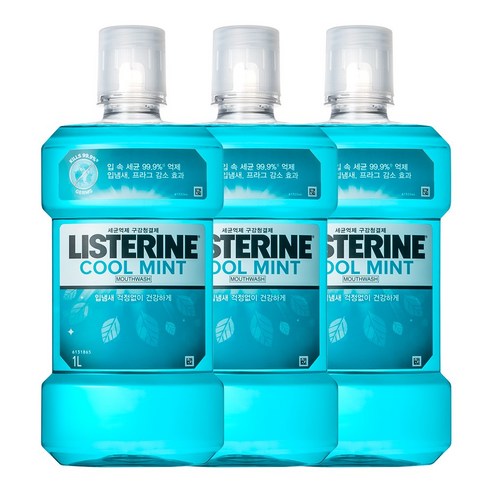 리스테린 토탈 케어 플러스 1.5L, 매일 아침 상쾌함의 비결!