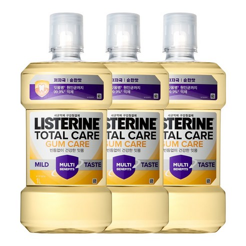 리스테린 토탈 케어 플러스 1.5L, 매일 아침 상쾌함의 비결!