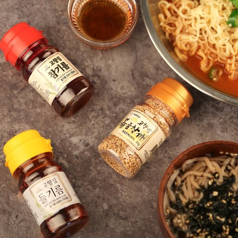 우리집 셰프의 비밀! 오뚜기 순후추 45g 3개, 왜 이제야 만났을까?