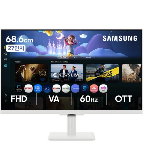 내 방에 딱! 아텝TV 32인치 HD LEDTV, 10% 환급으로 똑똑하게 구매했어요!