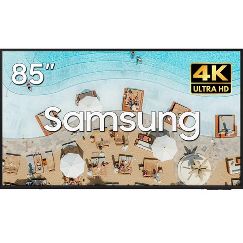 내 방에 딱! 아텝TV 32인치 HD LEDTV, 10% 환급으로 똑똑하게 구매했어요!