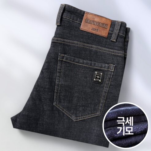 이젠 겨울에도 데님 포기 못 해! 뱅뱅 기모 라이크라 데님 3종 솔직 후기