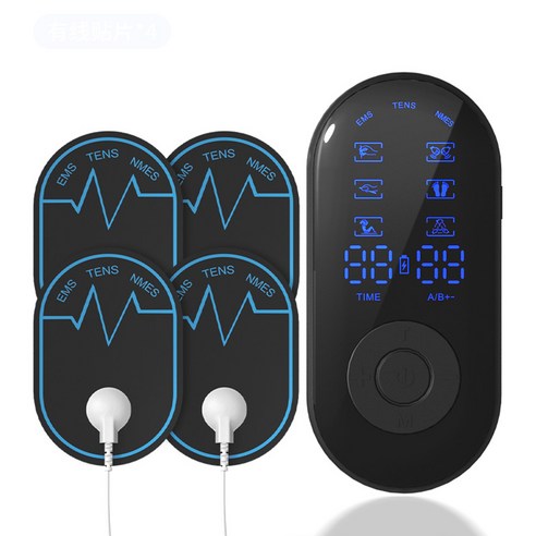 진정한 힐링템 발견! 저주파마사지기 미세전류로 언제 어디서나 시원하게!