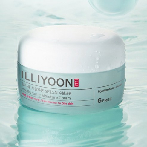 겨울철 필수템! 속건조까지 잡는 일리윤 히알루론 모이스춰 수분크림 솔직 리뷰!