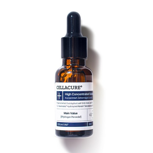 환절기 피부 고민 끝! 라셀턴 토탈 솔루션 실제 사용 후기