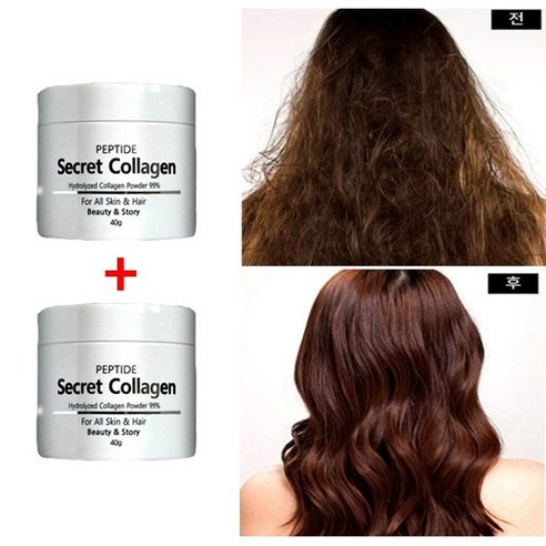 내 인생템 등극! 아모스 컬링에센스 2x로 매일 아침 완벽 웨이브 완성!