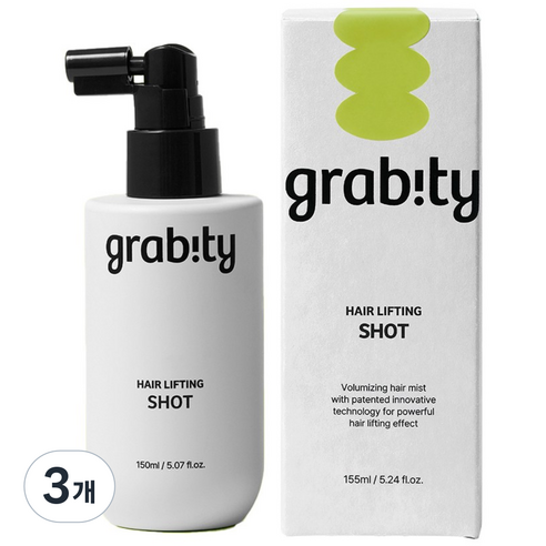 내 인생템 등극! 아모스 컬링에센스 2x로 매일 아침 완벽 웨이브 완성!