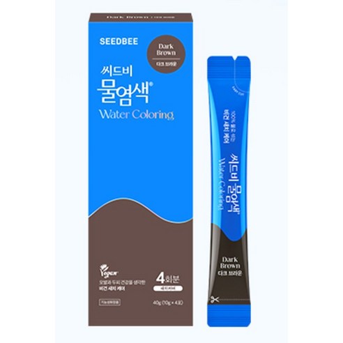 머릿결 지키는 현명한 선택, 씨드비 물염색 시즌2 다크브라운 리얼 후기!