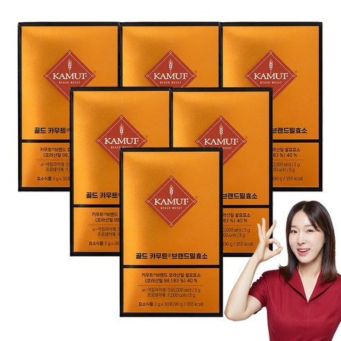 📢 속이 편안해지는 기적! 그레인온 골드 카무트 효소 솔직 후기