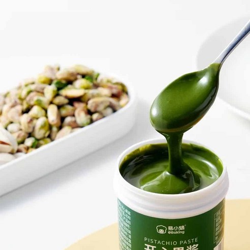 홈베이킹의 비밀? 98% 피스타치오 페이스트로 카페 퀄리티 디저트 만들기