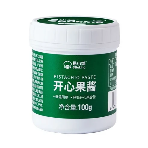 홈베이킹의 비밀? 98% 피스타치오 페이스트로 카페 퀄리티 디저트 만들기
