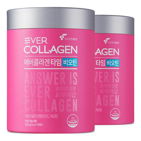 내돈내산 에버콜라겐 타임 비오틴 후기! 이걸로 정착했어요!