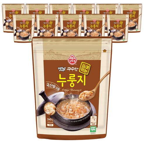 바쁜 아침, 오뚜기옛날 누룽지로 든든하고 구수한 한 끼! 내돈내산 솔직 후기